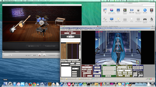 mmd for mac